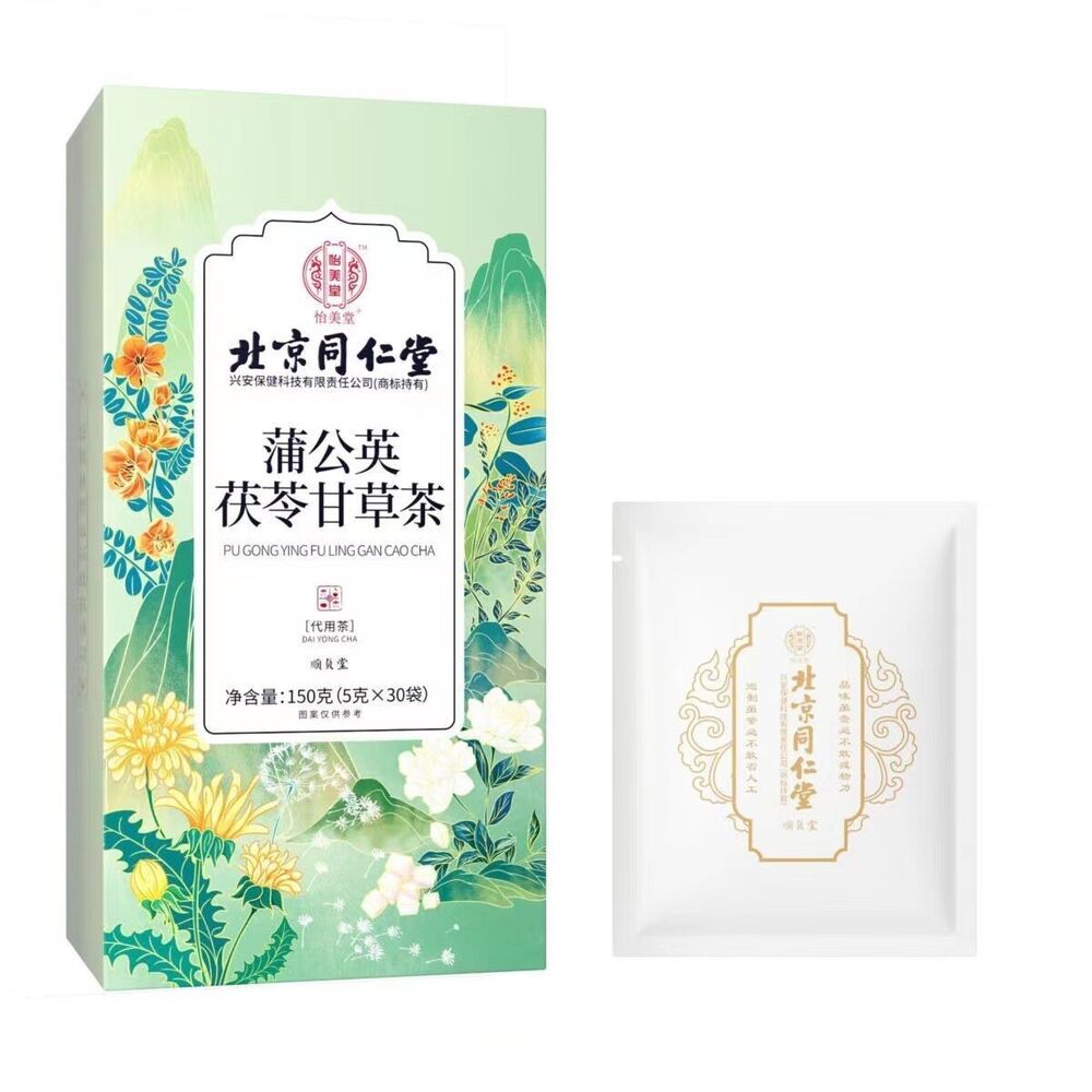 仁堂怡美堂蒲公英茯苓甘草茶 150g（5g*30）TongRenTang Dandelion, Poria and Licorice Tea