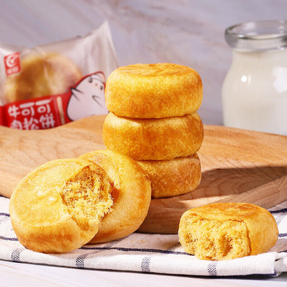 友臣肉松饼早餐面包速食休闲食品 Youchen Meat Muffin Breakfast Bread Instant Snack Food