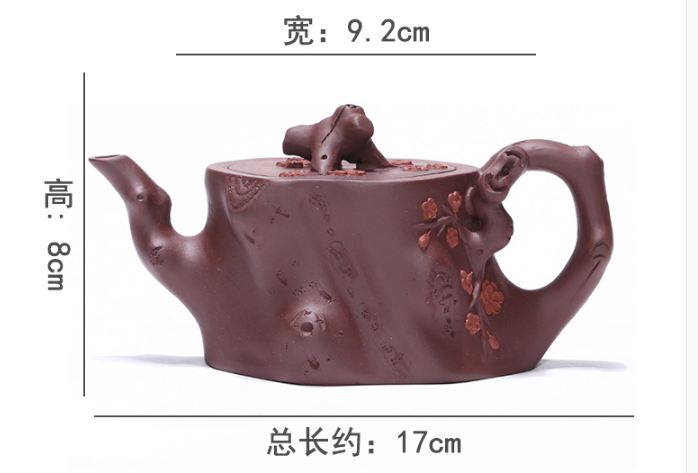 Raw ore Purple mud plum pile pot manual tea set 320 ml teapot