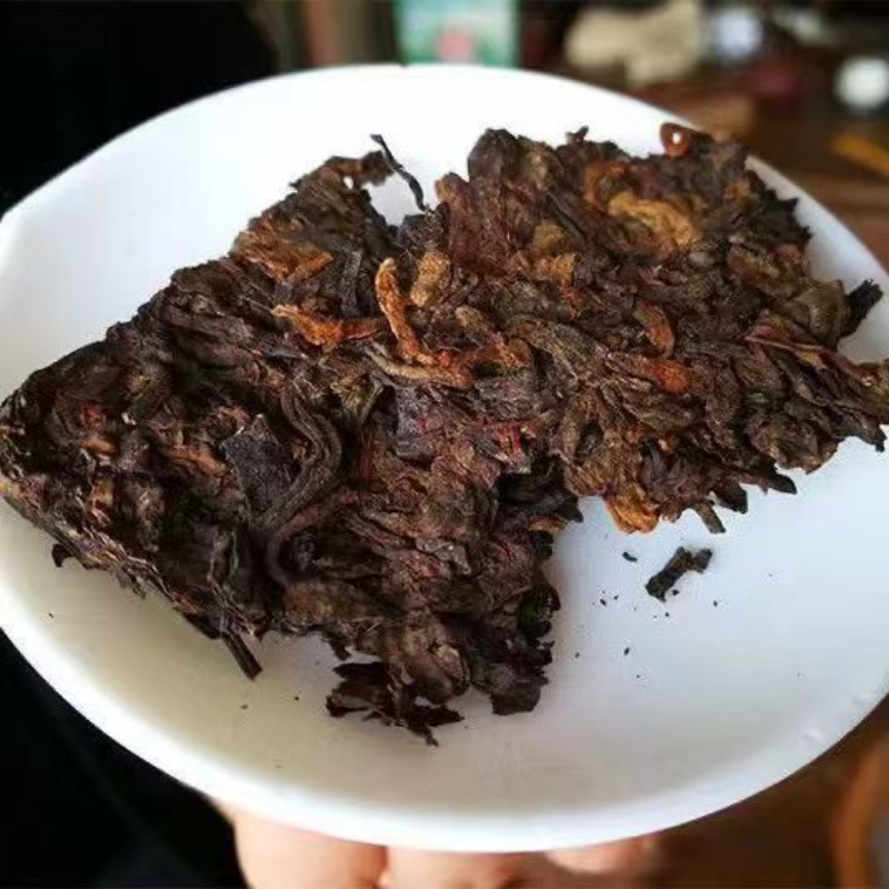 250g Aged Pu'er Brick Tea 1998 Year Iceland Puerh Tea Yunnan Big Leaf Pu-erh Tea