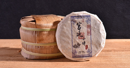 Yunnan Pu'er Ripe Tea Cake 100g Palace Small Cake Pu'er Tea
