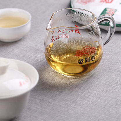 HAIWAN Brand Old Comrade Classic 9948 Pu-erh Tea Cake 2021 357g Raw Puer Tea