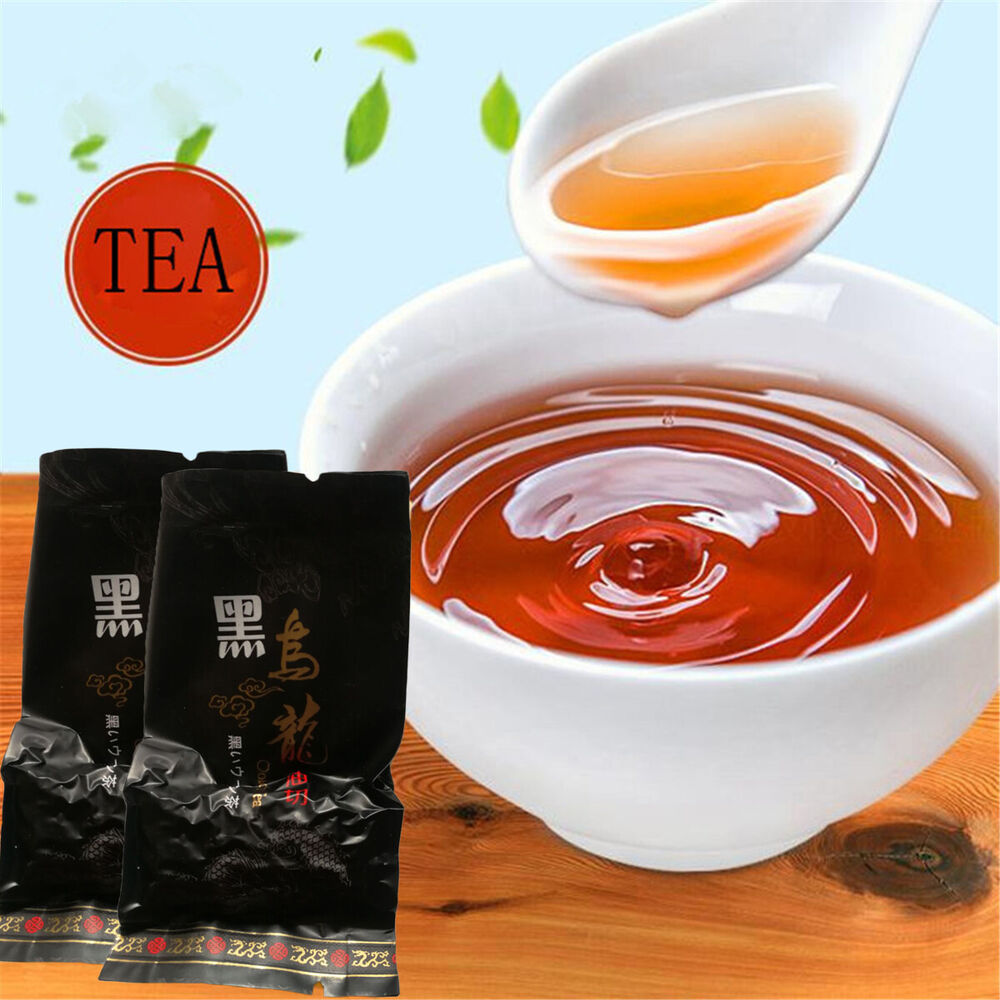 75g 10 Bags Black Oolong Tea Baked Tieguanyin Oolong Tea Black Oolong