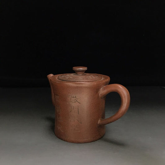 vintage chinese yixing purple clay teapot zisha ceremony teaware collection rare