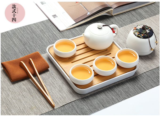 Travel tea set set portable bag ceramic express cup one pot two or four cups sim