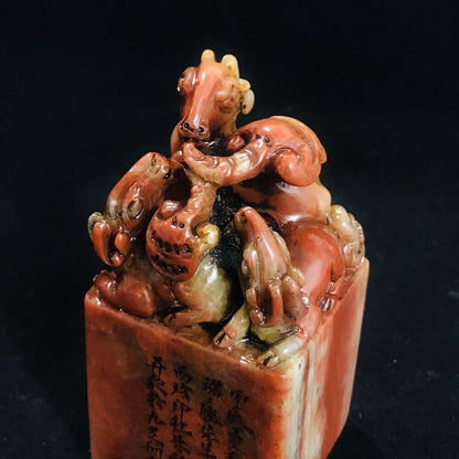 Chinese Peking Shoushan Stone Carved Sheep Seal Statue Figurine Collections Rare