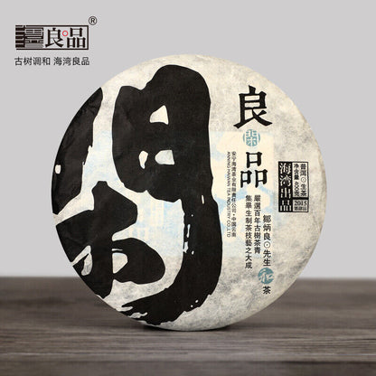 2015 Haiwan Old Comrade Liang Pin Series Leisure Puer Raw Yunnan Pu'er Tea 400g