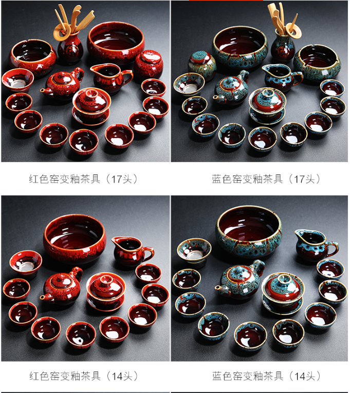 Household ceramic kiln Kung Fu small tea cup set