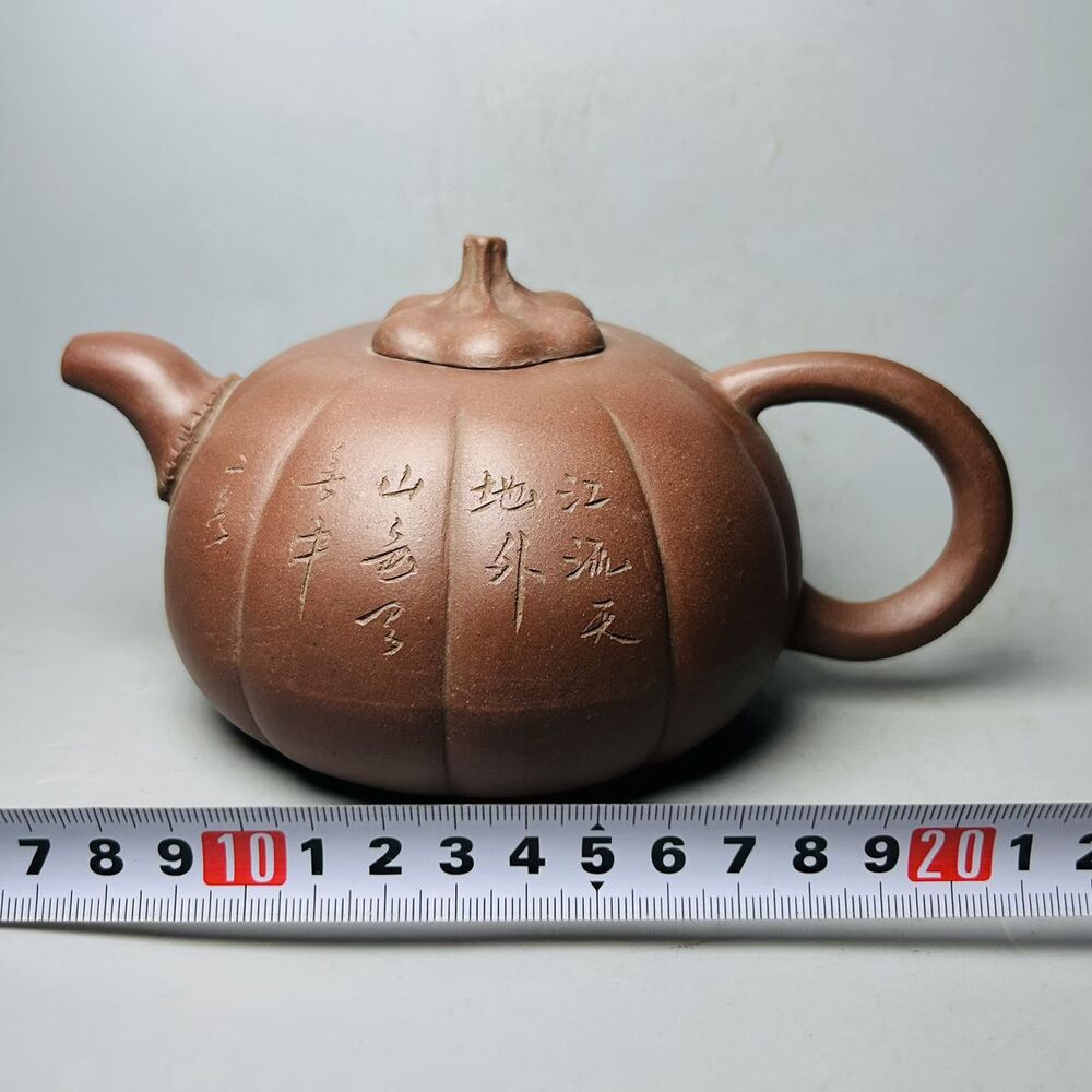Vintage Chinese Yixing Purple Clay Teapot Zisha Ceramic Pumpkin Tea Set Collect
