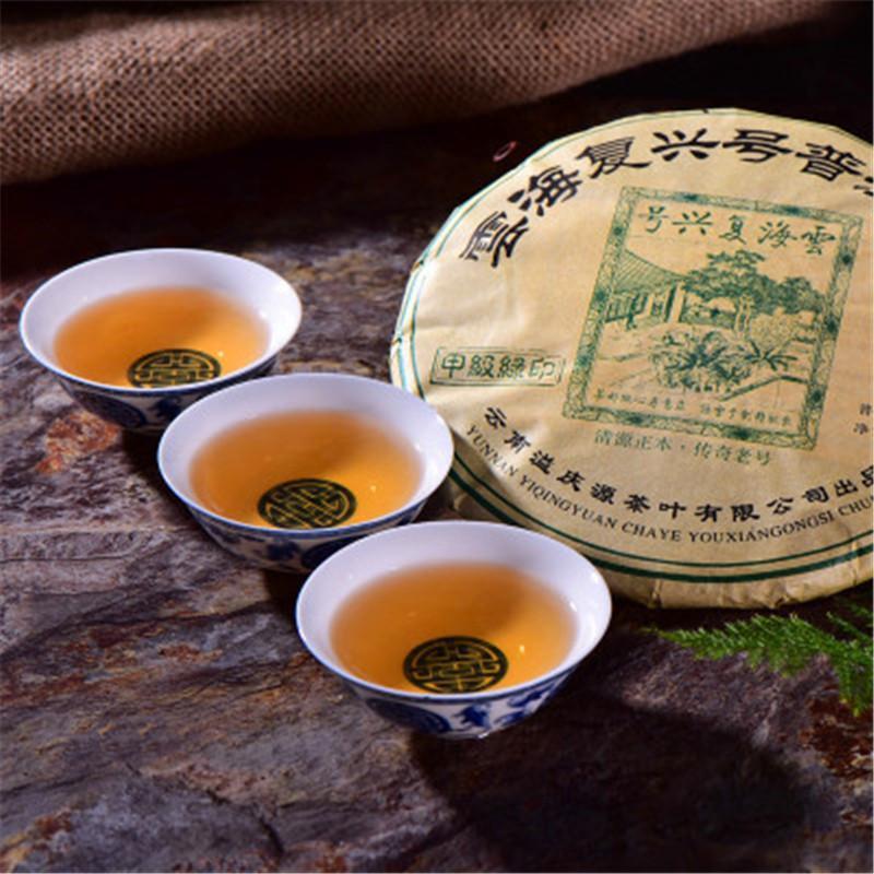 357g Yunnan Puer Tea Raw Puerh Tea Cake Organic Semi-fermented Tea Health Care 茶