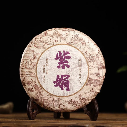 Zi Juan Puer Tea * Pu'er Tea Wild Purple Buds Ancient Tree Puerh Tea Raw 200g