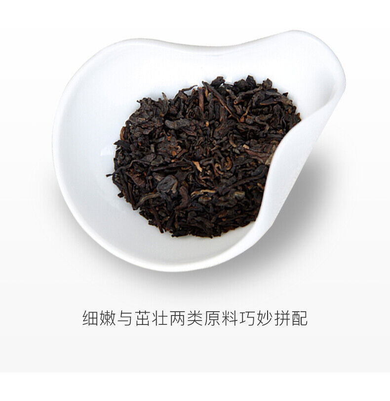 2018 China TAETEA Dayi Ripe Puerh 7262 Classic Pu'er Tea Organic Black Tea 357g