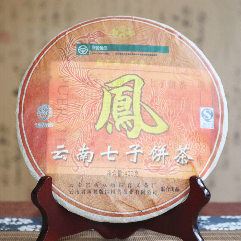 "Phoenx" Feng Bing Puwen YUNYA 2006 Puer Tea Ripe Puerh Shu Pu-erh Tea Cake 400g