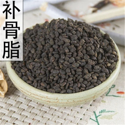 Psoralea Fruit Chinese Herbal Tea 100% Natural Bu Gu Zhi Ecology Herbal Medicine