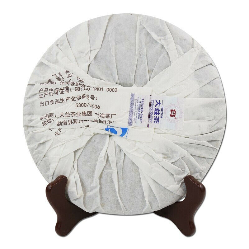 2015 TAETEA Pu-erh High Mountain Rhythm Menghai Dayi Pu'er Tea Ripe Tea 357g