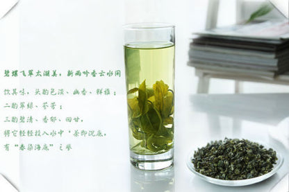 Top Grade Tea Chinese Green Foods Healthy 100g Promotion Green-