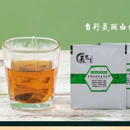 美思康宸 溪皇去湿茶 meisikangchen 天然草本调理茶 溪黄草 赤小豆 薏仁 红豆natural healthy berbal tea 2g*20小袋