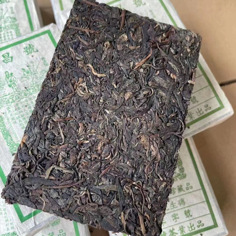 500g Yunnan Old Pu-erh Brick Tea 1992 Jingchanghao Puerh Raw Tea Old Pu'er Tea
