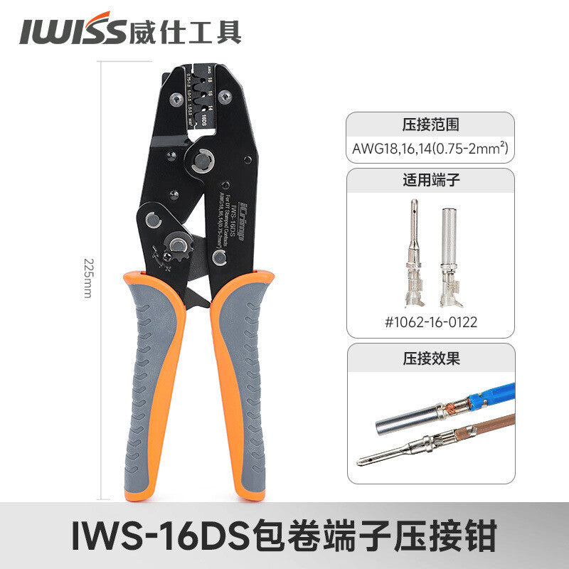 IWISS HS Series Ratchet Crimping Pliers Tube Type Insulated Bare Terminal Tool