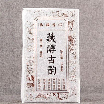 Tibetan Mellow Ancient Rhyme Tea Brick Ripe Puer Tea Yunnan Shu Puerh 1000g