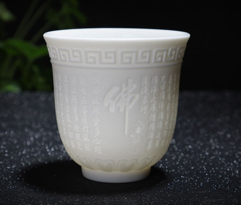 Traditional Ceramic Buddha Word Tea Cup Heart Sutra Mantra Buddhist Tea cup
