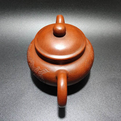 Vintage Chinese Yixing Purple Clay Teapot Zisha Ceremony Carving Collectible Art