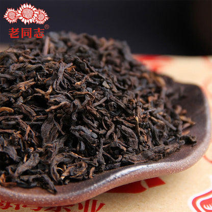 1000g Top Loose Pu-erh Black Tea Fifth Class Material Shu Puerh Tea Kraft Bag