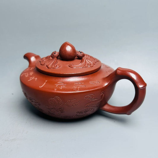Vintage Chinese Yixing Purple Clay Teapot Zisha Ceremony Carving Collectible Art
