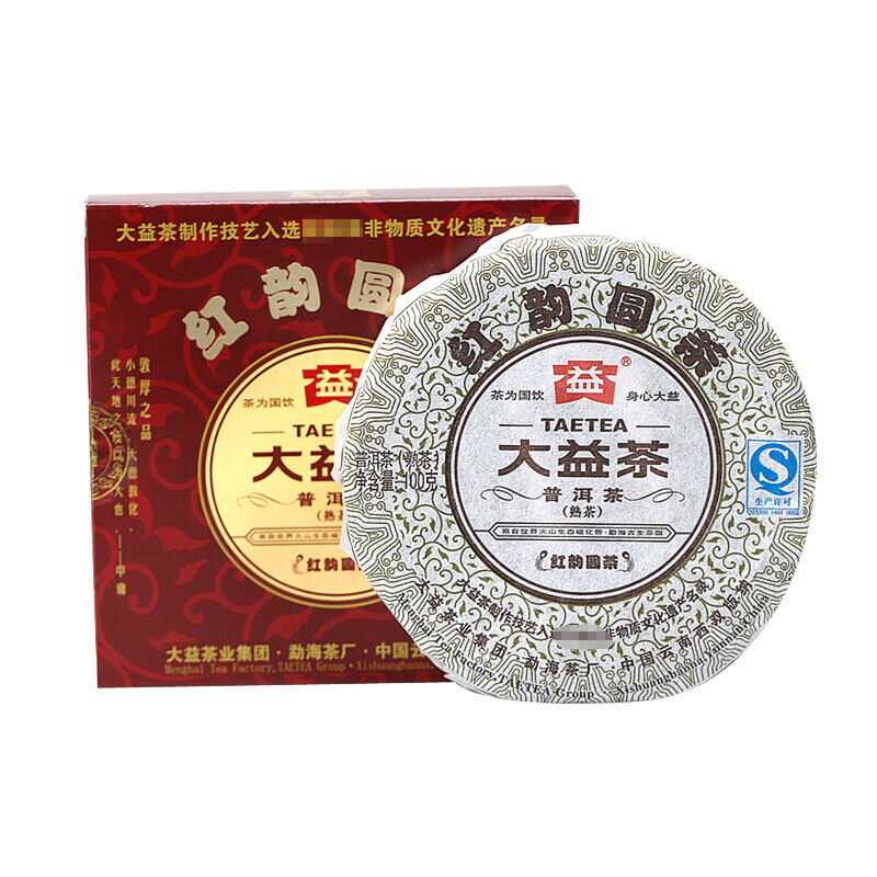 Dayi Tea Red Rhyme Round Cake * 2012 Yunnan Menghai Ripe Pu Er Puer Pu Erh 201