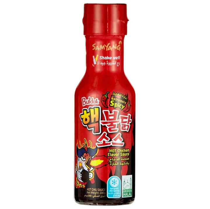 Samyang Extremely Spicy Buldak Hot Chicken Fire Sauce 200g (Pack of 2) HALAL