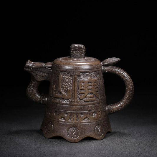 l-0Chinese Yixing Zisha Clay Handmade Exquisite Teapot （龙钟 底款：金鼎商标）