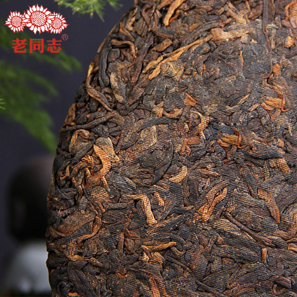 Haiwan Tea Chinese Puer Tea 7578 Batch 181 Ripe Pu Erh Cake 357g