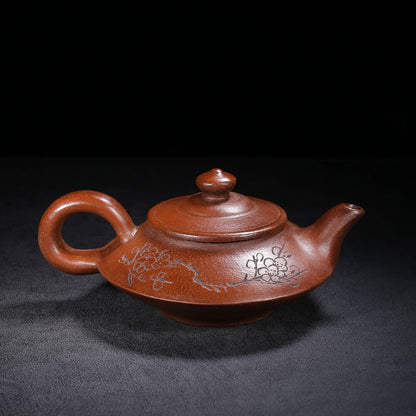 Chinese Yixing Zisha Clay Handmade Exquisite Teapot （水扁 底款：顾景舟）