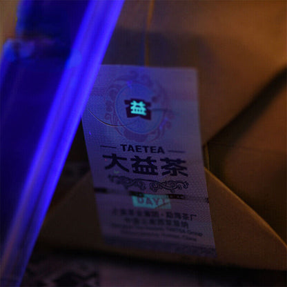 Classic Puer TAETEA Yunnan Tuo Tea 2017 V93 Batch 1701 Shu Puer Tuocha 100g