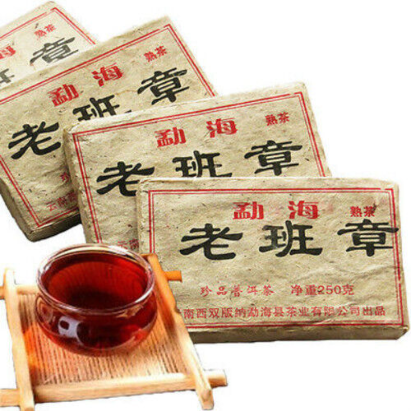 250g Premium Organic PuEr Tea Ripe Yunnan Old Puer Tea Brick Pu-erh Black Tea