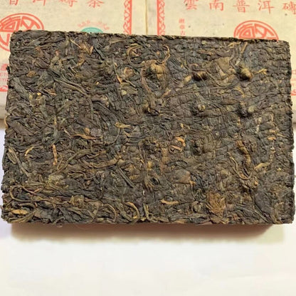 Yunnan Pu'er Tea Menghai Brown Mountain Big Leaf Tea Brick 250g 2002 Banzhang