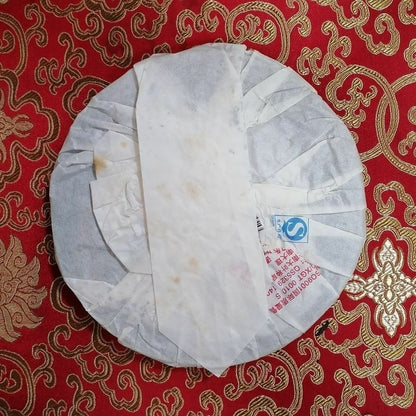 Xiaguan T8653 Iron Cake Yunnan Pu-erh Tea Cake 2013 357g Raw Pu'er Sheng Cha