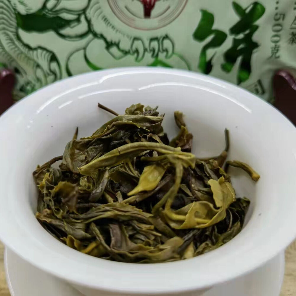 500g 2021 Kylin Pu'er Raw Cake Tea Yunnan Raw Puerh Tea Cake Premium Pu-erh Tea