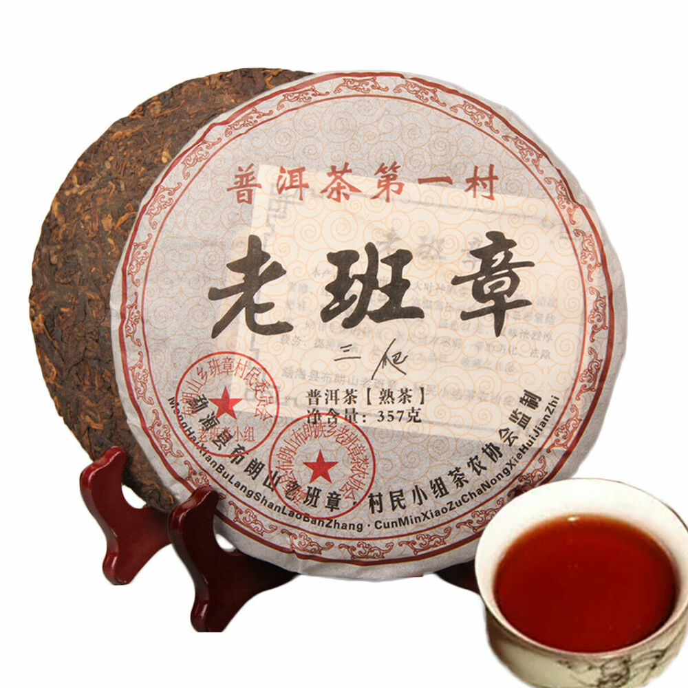 357g Ancient Tree Laobangzhang Black Tea Yunnan Cooked PuErh Tea Cake Pu-Erh Tea