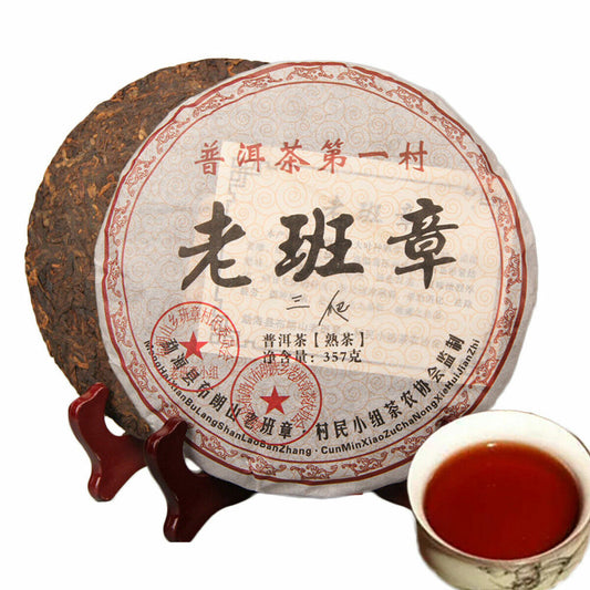 357g Ancient Tree Laobangzhang Black Tea Yunnan Cooked PuErh Tea Cake Pu-Erh Tea