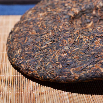 QiaoMu JinZhen * Yunnan Arbor Golden Needle Pu-erh Tea Cake Pu'er Ripe Puer 357g