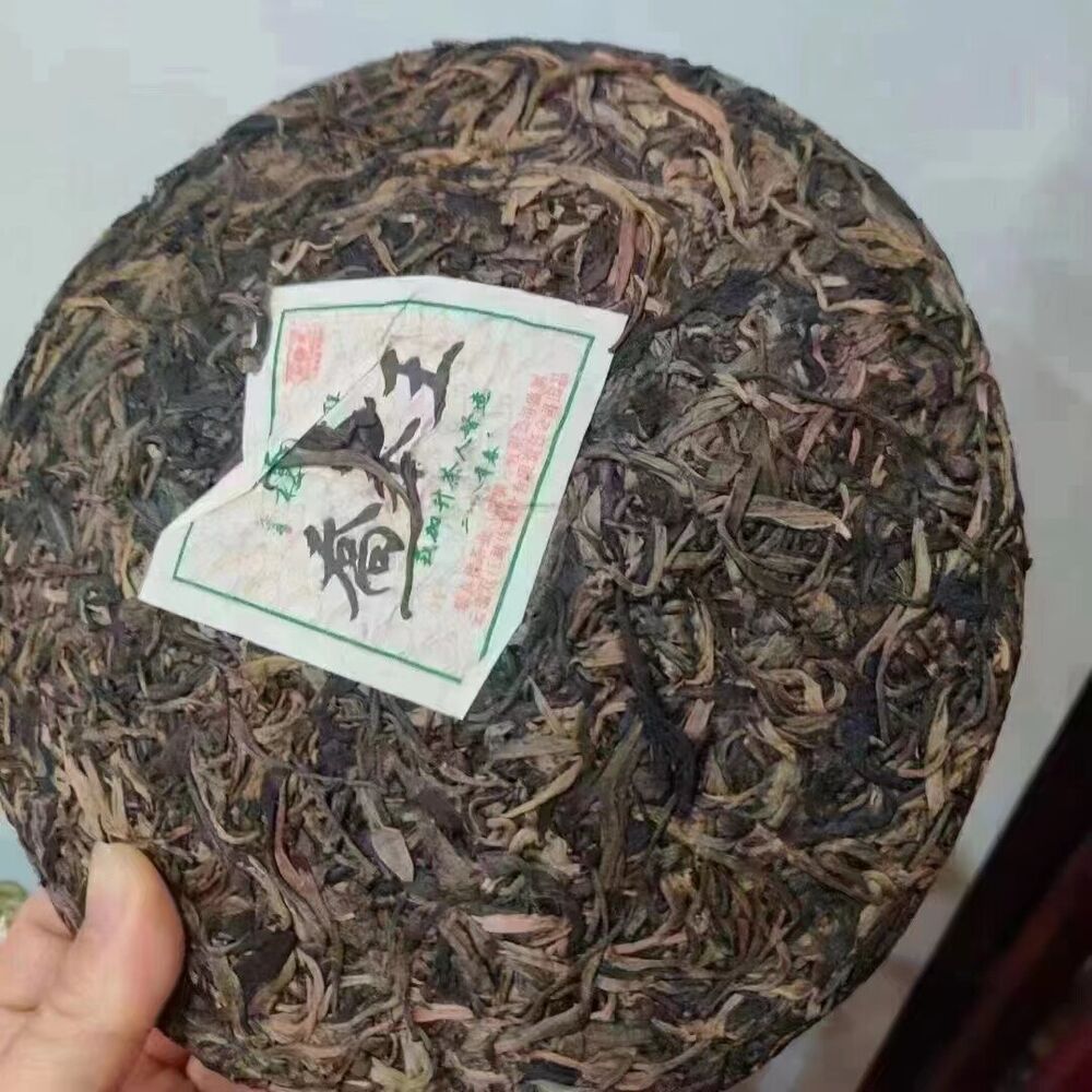 357g Yunnan Old Raw Pu'er Tea Cake 2007 Arbor Pu-erh Raw Tea Premium Puerh Tea