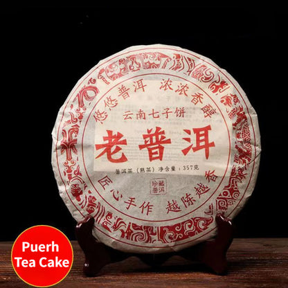 357g Yunnan Ripe Puerh Tea 2008 Year Pu-erh Cooked Tea Cake Old Pu'er Black Tea