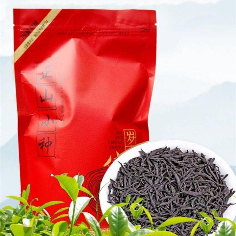 250g Lapsang Souchong Black Tea Wuyi Mountain Orgnaic Black Tea Loose Leaf Tea