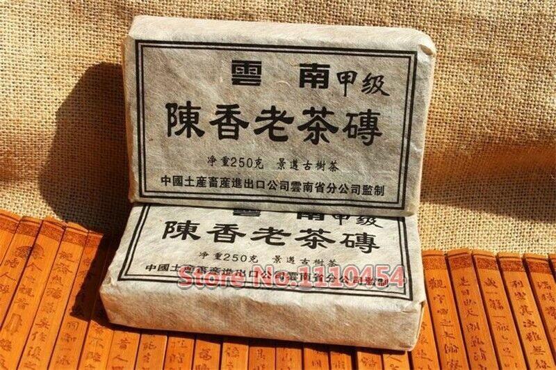 Old Puer Tea Yunnan Natural Pu Erh Tea Brick Healthy Food 250g Black-