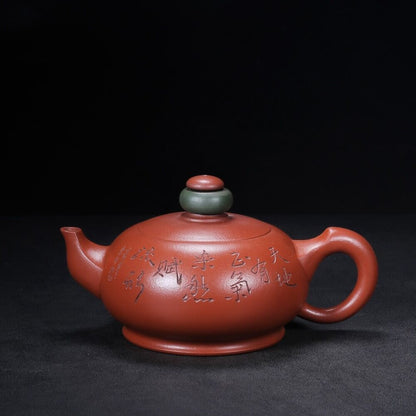 Chinese Yixing Zisha Clay Handmade Exquisite Teapot fortune turns