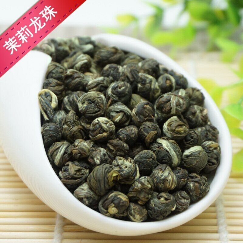 250g Natural Fresh Green Tea Jasmine Dragon Pearl Jasmine Pearls Can Package
