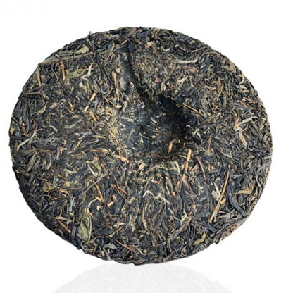 357g Raw Puerh Tea 2020 Qizi Pu-erh Sheng Tea Cake Menghai Big Leaf Pu'er Tea