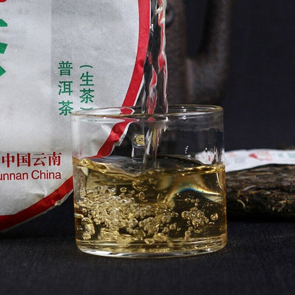 2018 Haiwan Old Comrade 7548 Pu-erh Strong-flavor 181 Raw Puer Tea Cake 357g