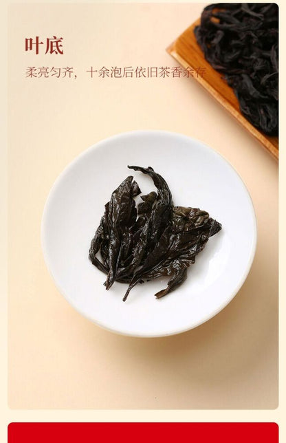 Wuyixing Da Hong Pao Tea 63g Wuyishan Aged Da Hong Pao Tea Box Oolong Tea